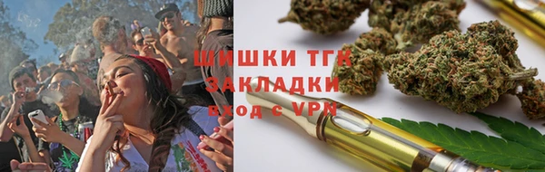 меф VHQ Бронницы